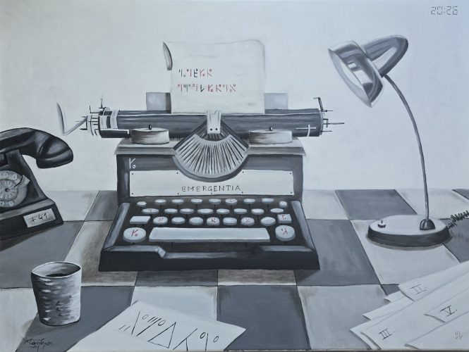 The Writer, Oil on canvas, 80 x 60 cm, 2026