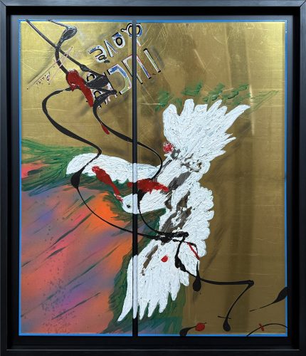 Columbo Felice, Brass, steel, V2A, acrylic. , H:70 cm B: 60,5 cm 8,7 Kg, 2025